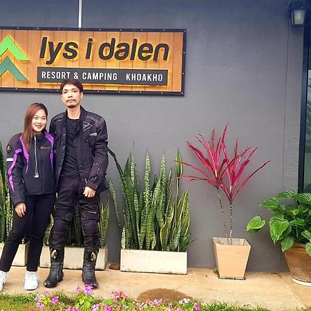 Lys I Dalen Resort&Camping Khao Kho Luaran gambar
