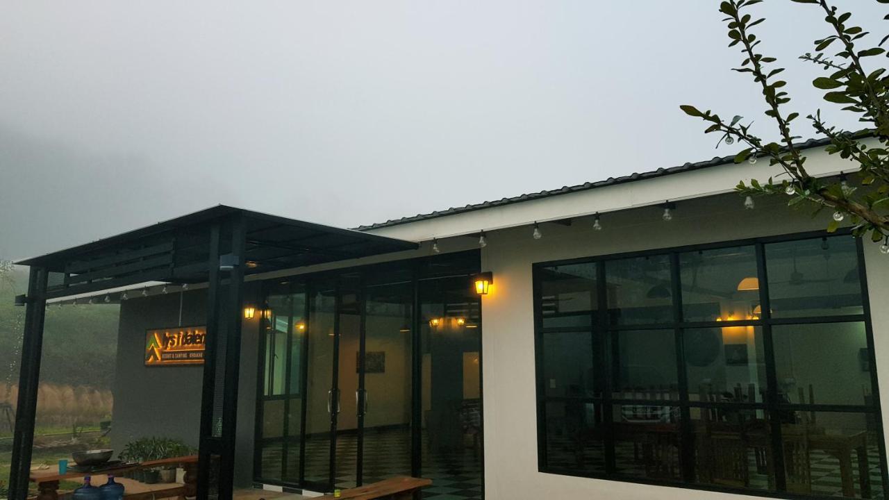 Lys I Dalen Resort&Camping Khao Kho Luaran gambar
