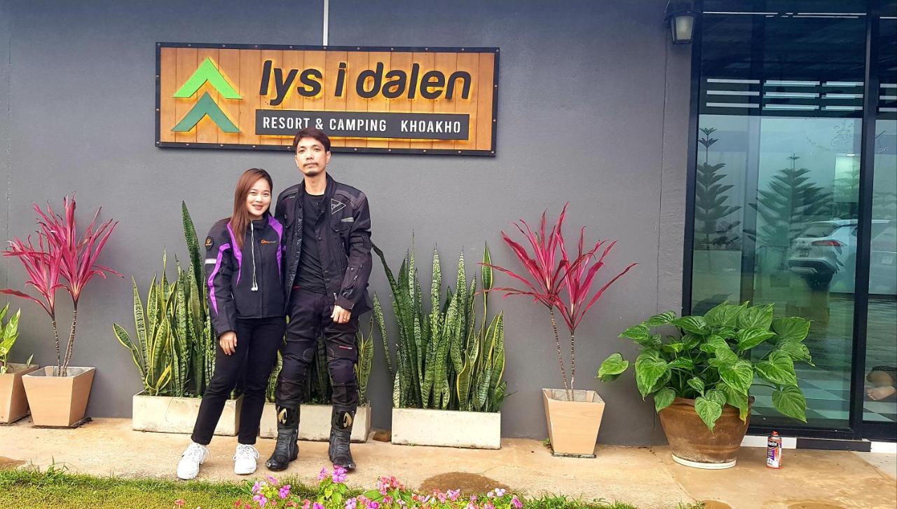 Lys I Dalen Resort&Camping Khao Kho Luaran gambar