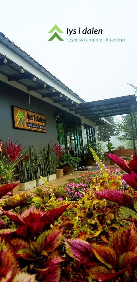 Lys I Dalen Resort&Camping Khao Kho Luaran gambar